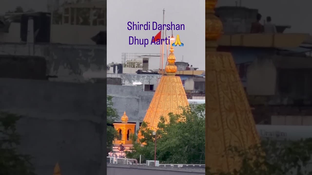 Shirdi Sai Baba Darshan | Dhoop Aarti | Thursday | Om Sai Ram 🕉️🙏 #saibabaofshirdi #onlinedarshan