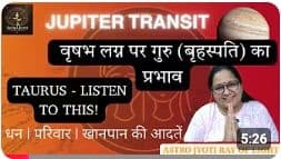 astrojyotirayoflight_taurus_jupitertransitimpa.jpg