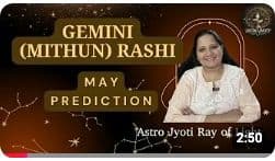 gemini.jpg