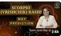 scorpio.jpg